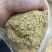 小米糠低价好原料替代草料养殖专用