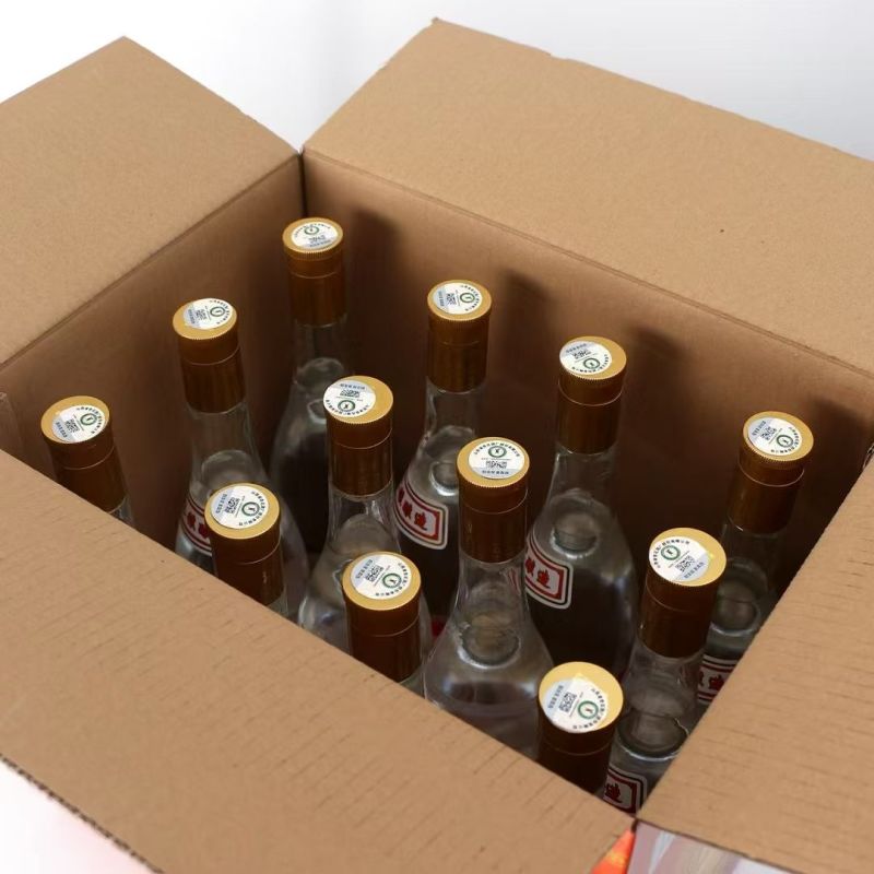 山西杏花白酒金奖53度黄盖大量批发