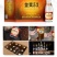 山西杏花白酒金奖53度黄盖大量批发