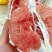 【实力代办】湖北精品红心蜜柚大量上市果园直采来电优惠
