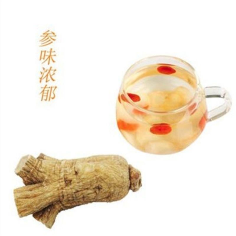 正宗东北长白山西洋参粒头正品宗花旗参段整支枝切片打粉多规
