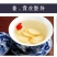正宗东北长白山西洋参粒头正品宗花旗参段整支枝切片打粉多规