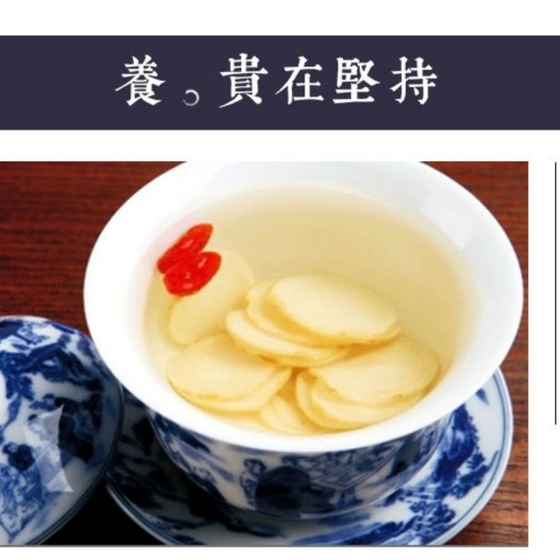 正宗东北长白山西洋参粒头正品宗花旗参段整支枝切片打粉多规