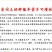 供应江西道地中药材车前子大粒品种种子回收产品
