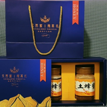 正宗云南农家土蜂蜜野蜂蜜原蜜礼盒装自产自销