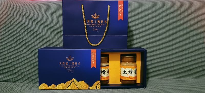正宗云南农家土蜂蜜野蜂蜜原蜜礼盒装自产自销