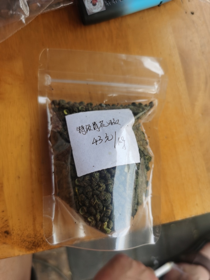 桂皮，八角大量现货，出全国