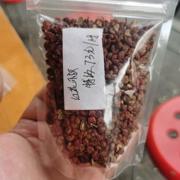 桂皮，八角大量现货，出全国