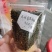桂皮，八角大量现货，出全国