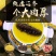 佛跳墙（海参/鲍鱼/鲜贝/鱼翅/鱼胶)都是整个/源头工厂