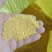 荥阳崔庙小米300斤