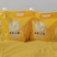 荥阳崔庙小米300斤