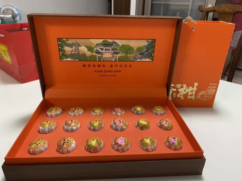 【新会陈皮柑普茶】小青柑陈皮柑普茶普洱泡茶