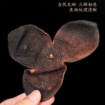 新会陈皮自然晒干中药材合作共赢诚信经营中药材