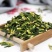 莲子心特级莲子芯正品新鲜清热火泡水莲子心莲子心茶