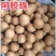阿胶珠中药材正宗阿胶珠阿胶球品质保证免费磨粉