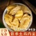 鸡内金正品无硫农家散养中药材合作共赢诚信经营