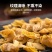 鸡内金正品无硫农家散养中药材合作共赢诚信经营