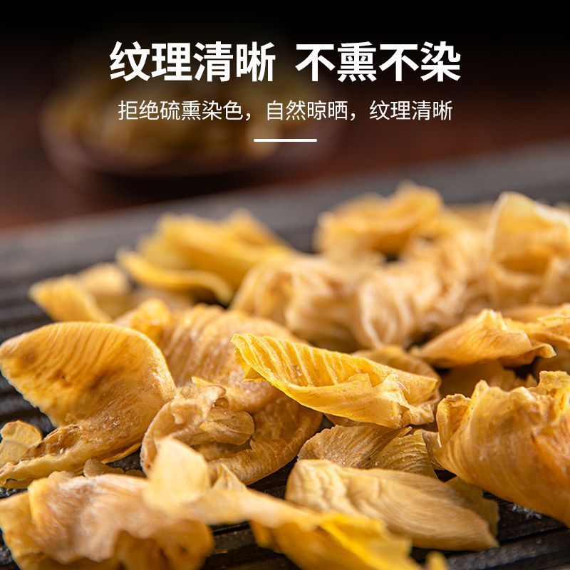 鸡内金正品无硫农家散养中药材合作共赢诚信经营