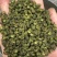 藤椒、花椒重庆青花椒大量上市，全国发货，开口率90%