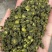 藤椒、花椒重庆青花椒大量上市，全国发货，开口率90%