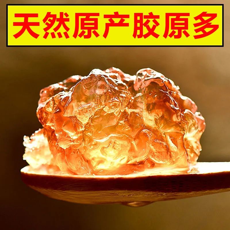 桃胶正宗桃胶颗粒老树诚信经营合作共赢中药材