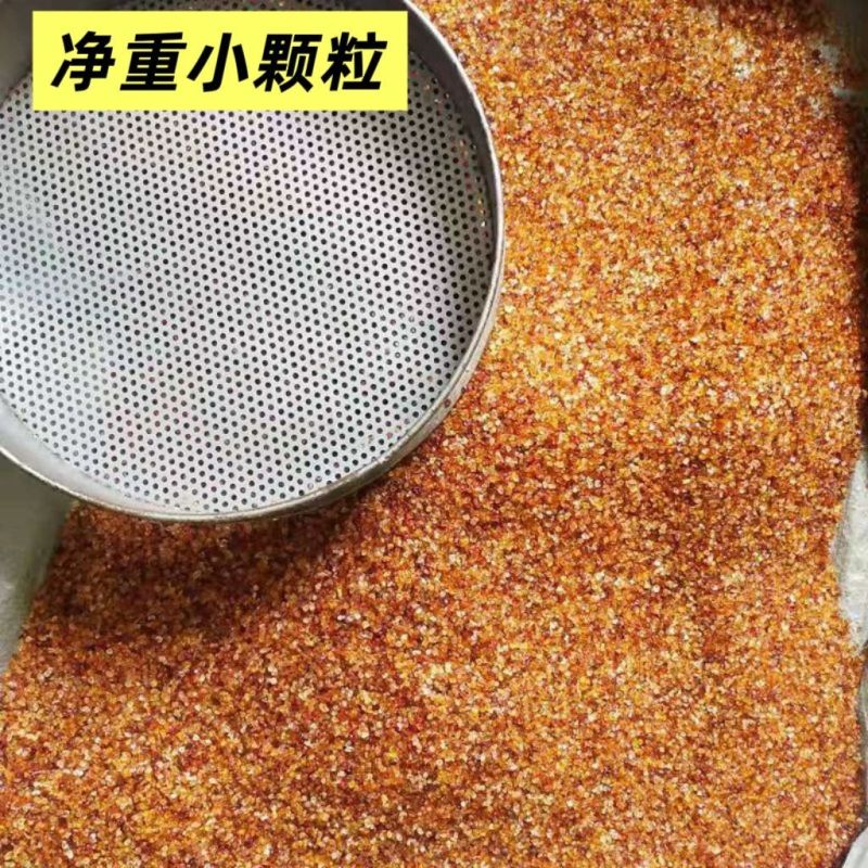 桃胶正宗桃胶颗粒老树诚信经营合作共赢中药材