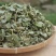 金钱草干草药金前草中药材合作共赢诚信经营