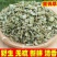 金钱草干草药金前草中药材合作共赢诚信经营