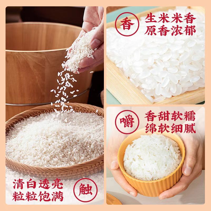 原生态大米，小粒香米，批发零售一件代发，包运费包邮