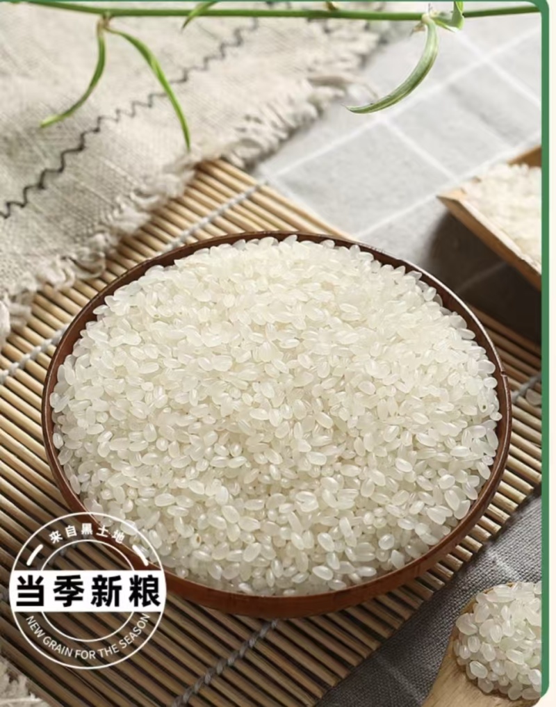 原生态大米，小粒香米，批发零售一件代发，包运费包邮