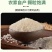 原生态，小粒香米，包运费包邮，欢迎咨询，价格可谈