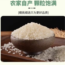 自然水，小粒香大米，大量现货，运费自理，欢迎咨询