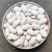 白芸豆厂家大货批发云南豆子白豆子雪豆大白扁豆山货直播供货
