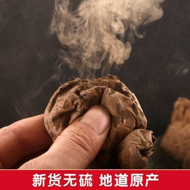 马勃正品灰大灰小一手货源诚信经营中药材合作共赢