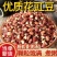 花豆花豇豆2025当季新货颗粒饱满常年有货厂家直销