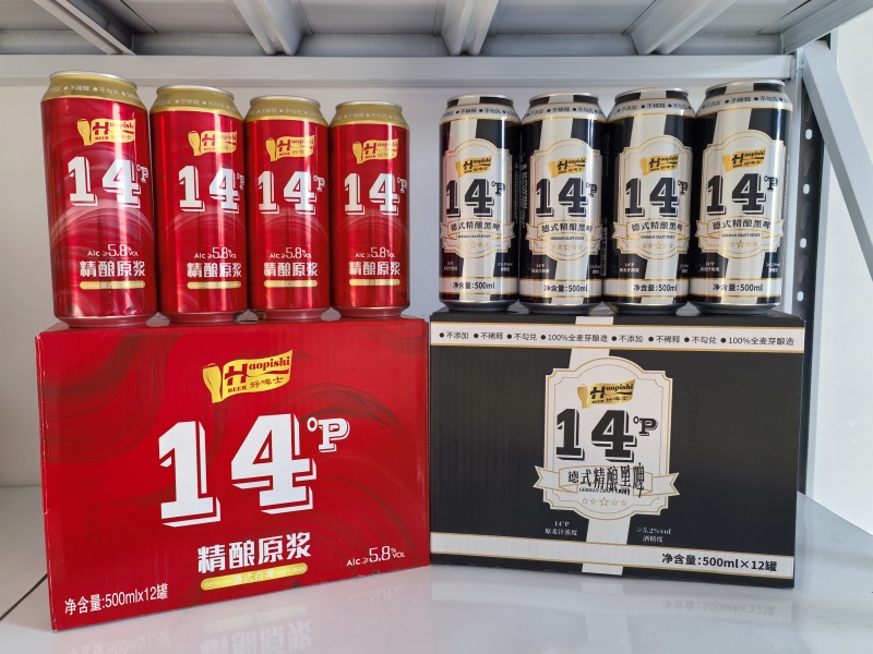 500毫升320毫升精酿啤酒