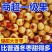 山东滨州沾化冬枣鲜枣货量充足支持一件代发精品大枣