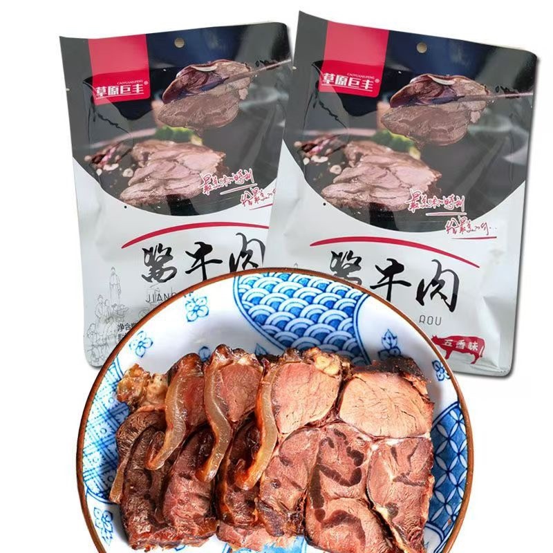酱牛肉净含量：108g