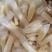 牛奶条