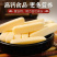 牛奶条