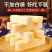 牛奶条