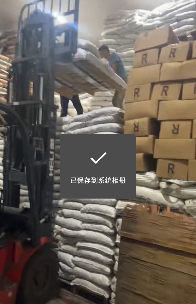 巴旦木薄壳坚果源头工厂源头工厂直销纸皮巴旦木np