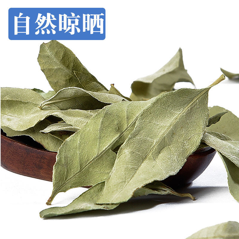 罗布麻中药材道地中药材***诚信经营中药材合作共赢