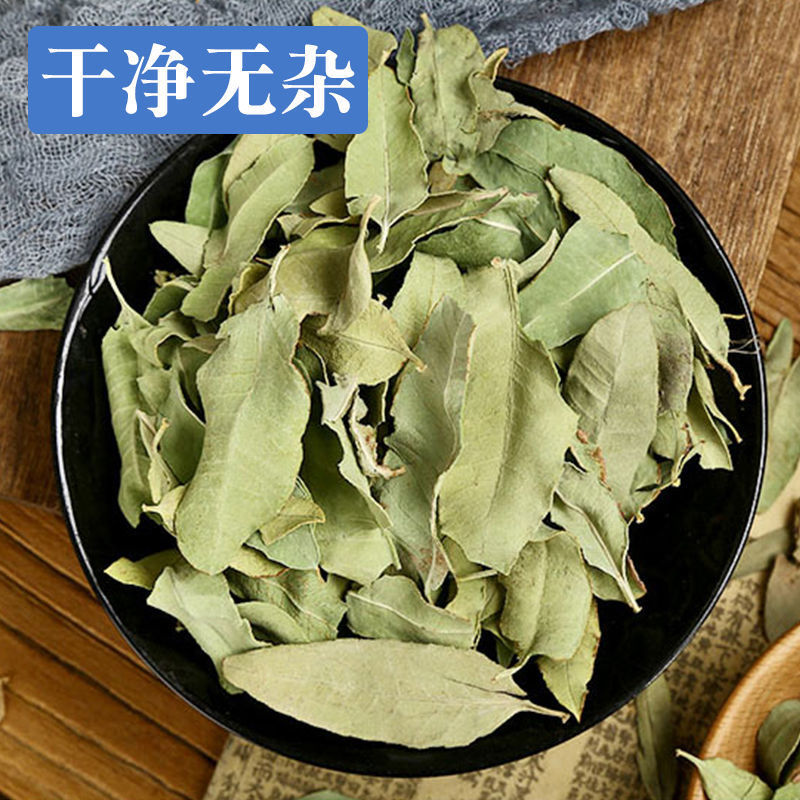 罗布麻中药材道地中药材***诚信经营中药材合作共赢