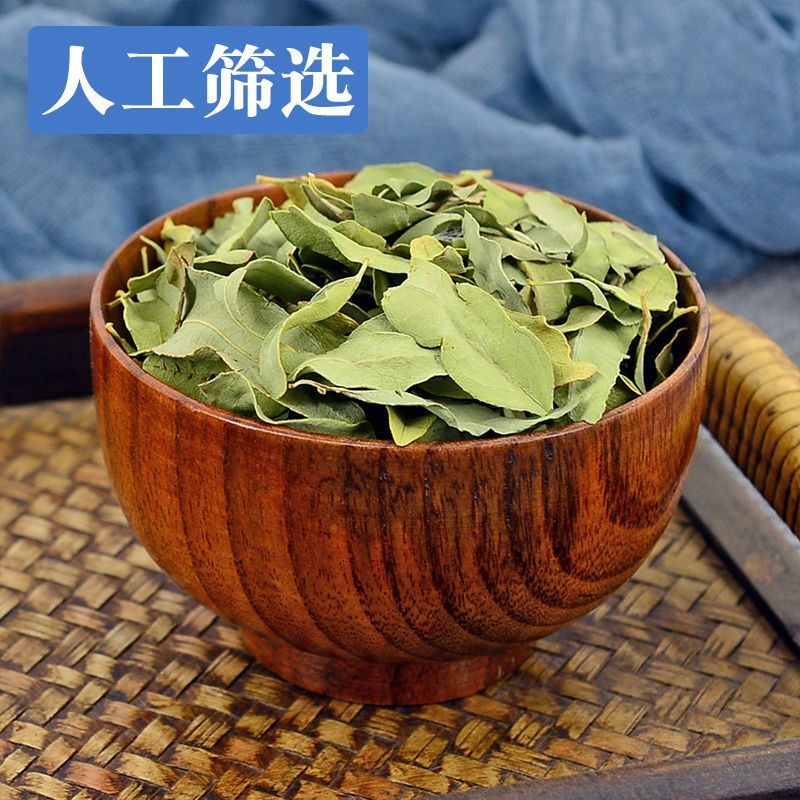 罗布麻中药材道地中药材***诚信经营中药材合作共赢