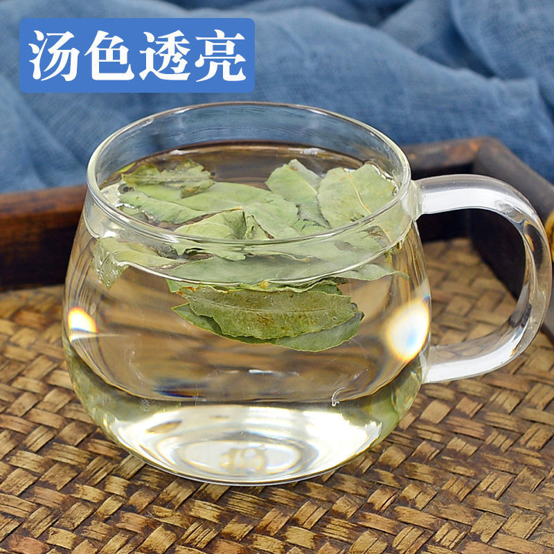 罗布麻中药材道地中药材***诚信经营中药材合作共赢