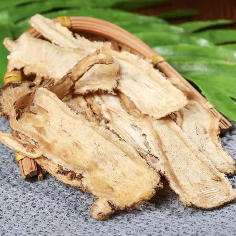 当归片包邮正宗岷县全当归头片当归切片包邮支持一件代发