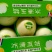 玉姑甜瓜冰清玉姑绿肉白瓜正圆形种植产地看棚定货口感好