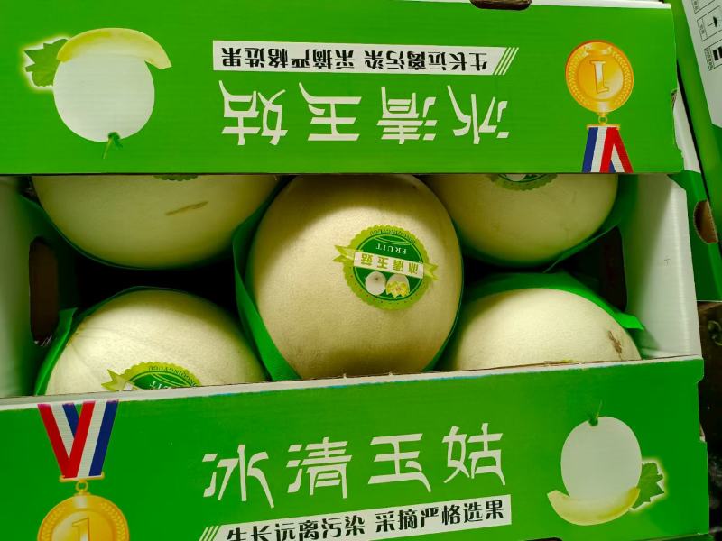 玉姑甜瓜冰清玉姑绿肉白瓜正圆形种植产地看棚定货口感好